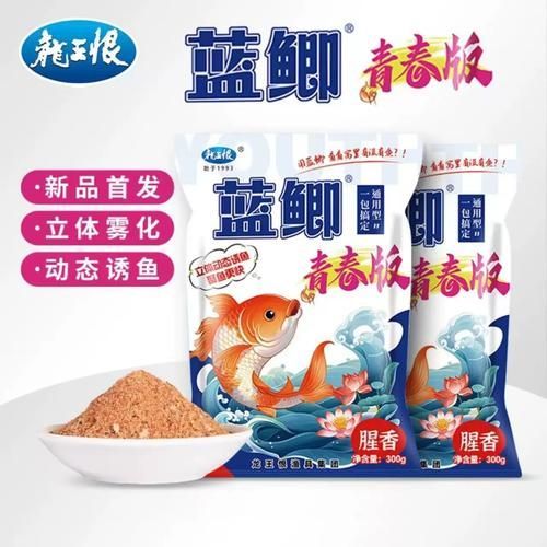 有哪些品牌餌料值得推薦，有哪些品牌餌料值得推薦市面上值得推薦的餌料品牌