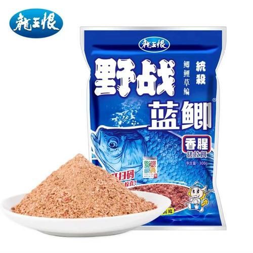 有哪些品牌餌料值得推薦，有哪些品牌餌料值得推薦市面上值得推薦的餌料品牌