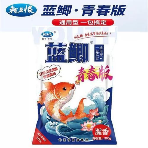 有哪些品牌餌料值得推薦，有哪些品牌餌料值得推薦市面上值得推薦的餌料品牌