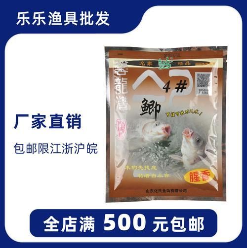 有哪些品牌餌料值得推薦，有哪些品牌餌料值得推薦市面上值得推薦的餌料品牌