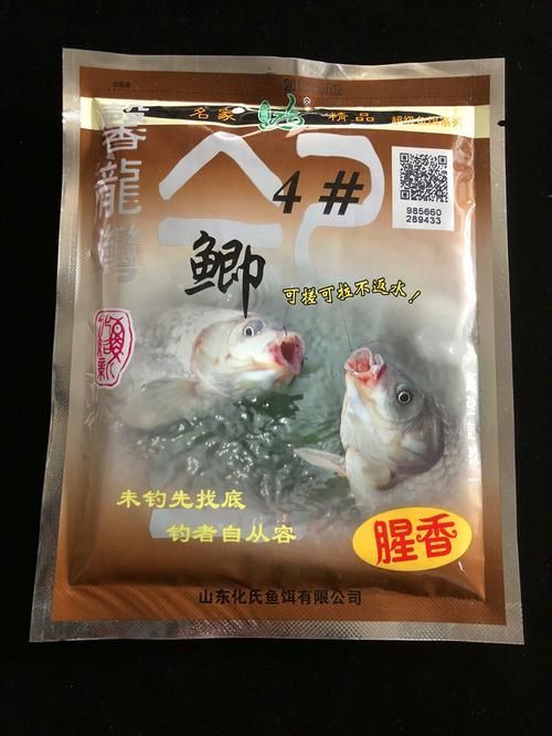 有哪些品牌餌料值得推薦，有哪些品牌餌料值得推薦市面上值得推薦的餌料品牌