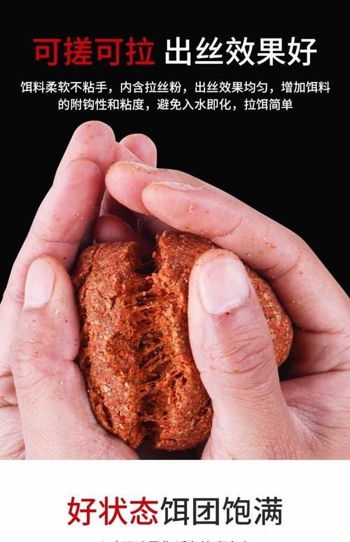 有哪些品牌餌料值得推薦，有哪些品牌餌料值得推薦市面上值得推薦的餌料品牌