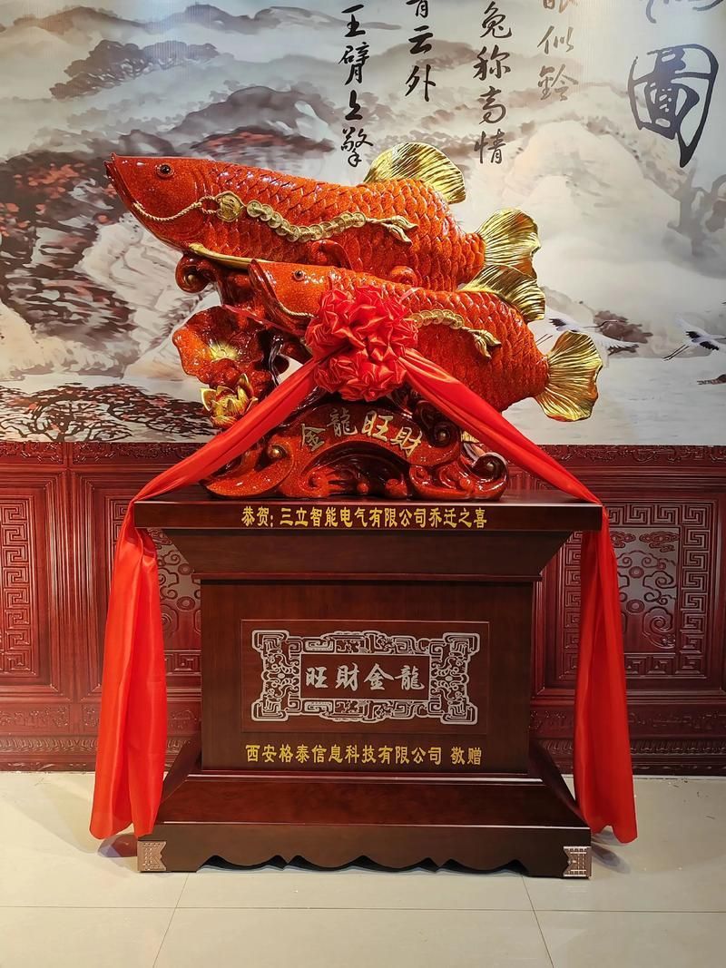 招財龍魚擺件有哪些品牌推薦？，招財龍魚擺件品牌有哪些品牌推薦？
