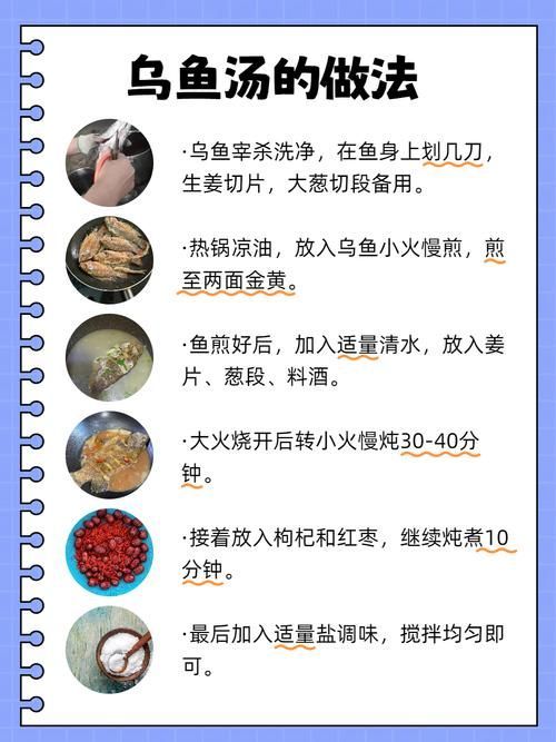 如何搭配食物以促進(jìn)魚傷口愈合，如何搭配魚類傷口愈合營(yíng)養(yǎng)搭配方案
