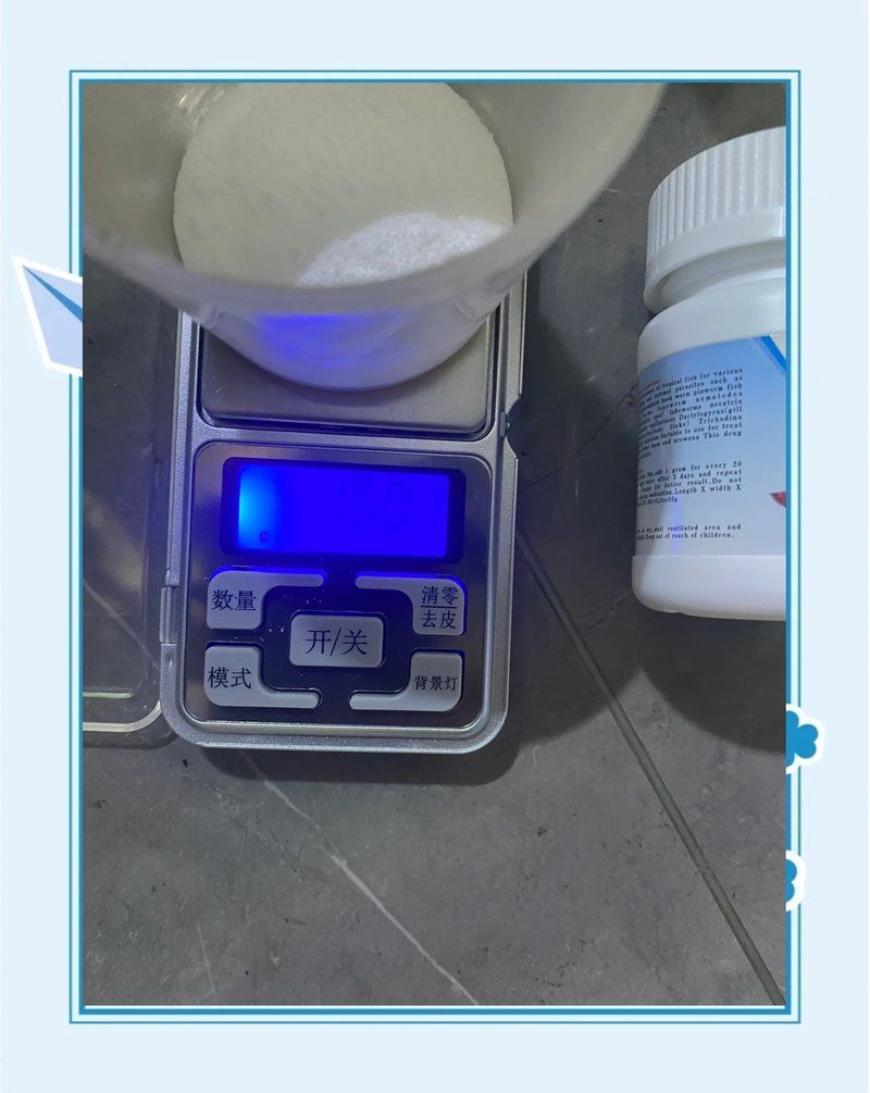 如何正確使用龍魚0號殺蟲藥？，龍魚0號殺蟲藥正確使用指南