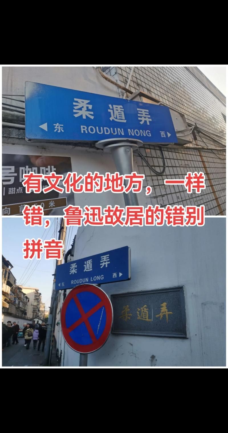 如何快速核對書名與作者名的拼音，如何快速核對書名與作者名