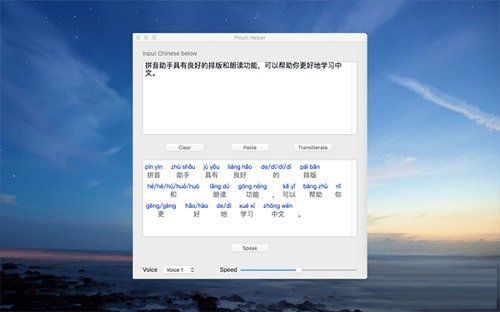 如何快速核對書名與作者名的拼音，如何快速核對書名與作者名