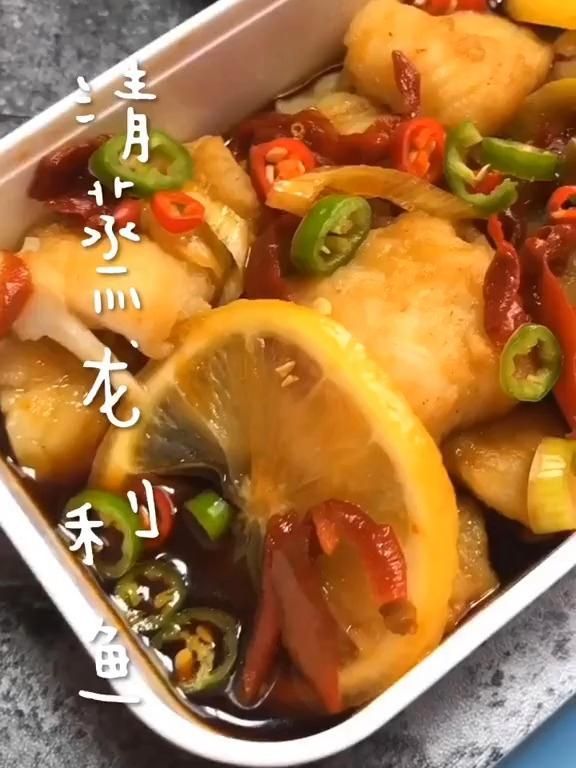 龍利魚有哪些常見的烹飪方法，照燒龍利魚——日式甜咸的下飯神器