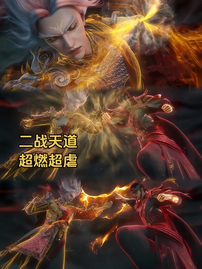 推薦一些類似《龍魚》的小說，《龍魚》小說推薦