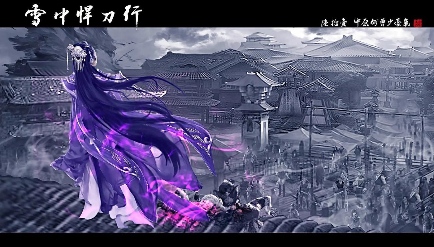 推薦一些類似《龍魚》的小說，《龍魚》小說推薦