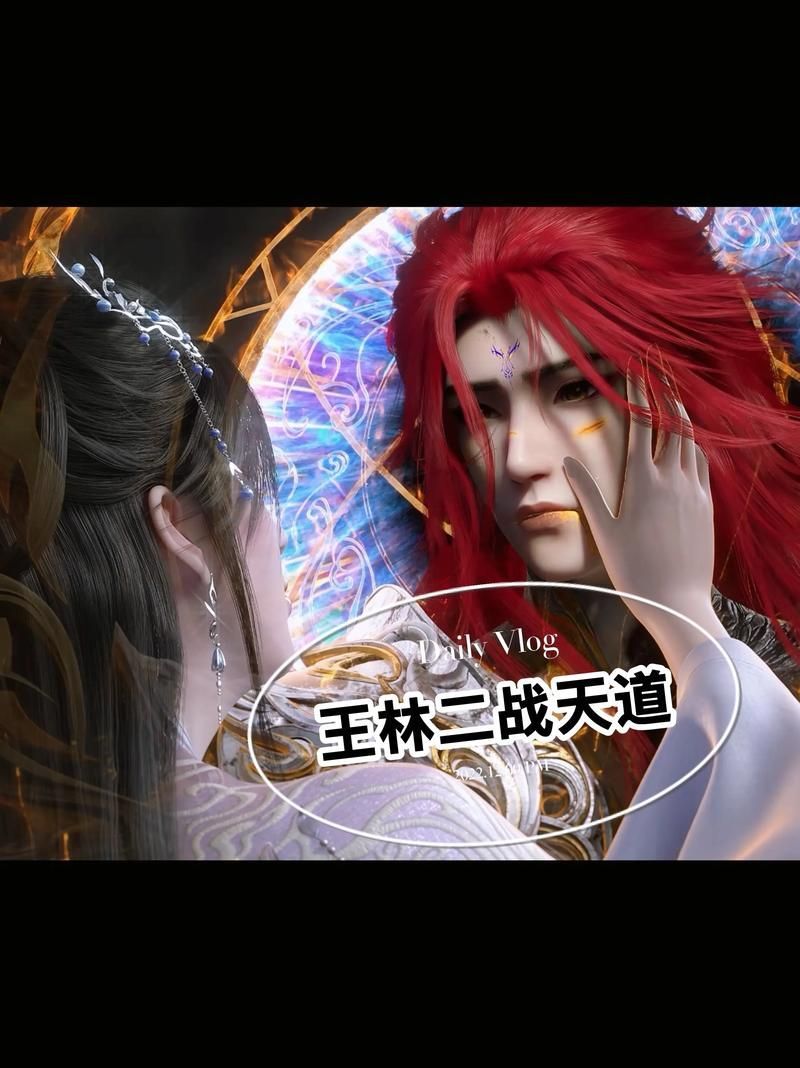 推薦一些類似《龍魚》的小說，《龍魚》小說推薦