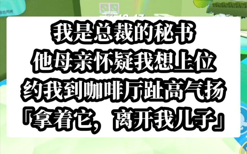 能否推薦一些輕松幽默的小說，能否推薦一些輕松幽默的小說，當然可以！