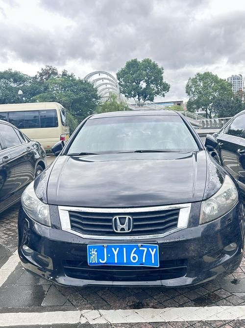 能否提供國有資產拍賣的實例，國有資產拍賣實例