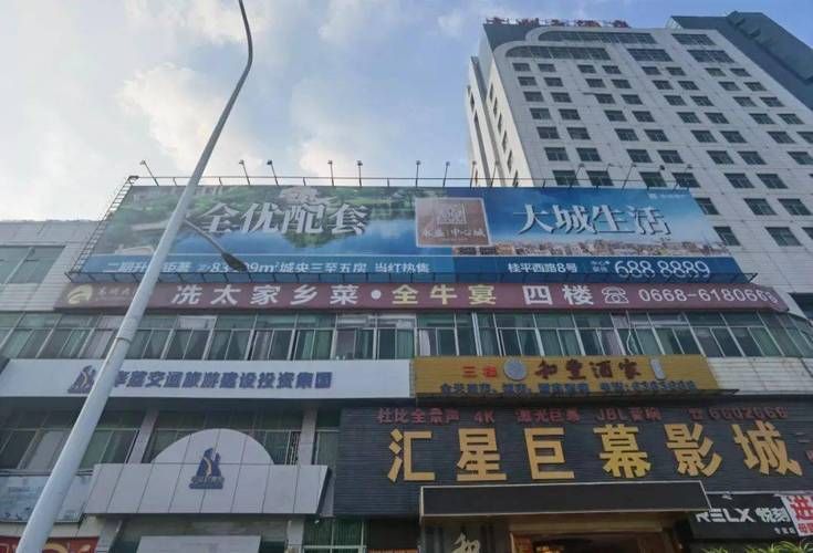 能否提供國有資產拍賣的實例，國有資產拍賣實例