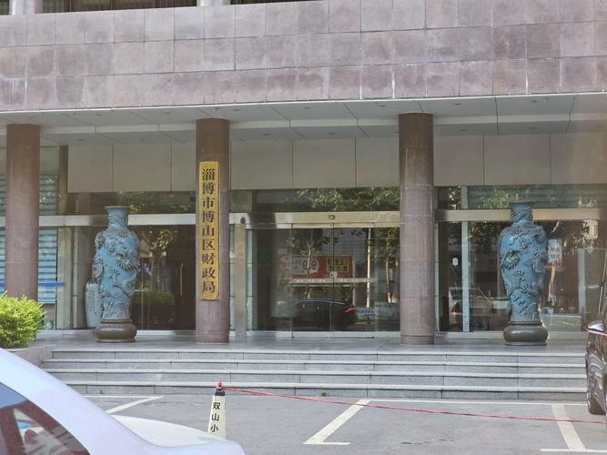 能否提供國有資產拍賣的實例，國有資產拍賣實例