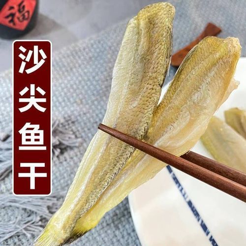 北?？堲~的價格是多少？，北海葵龍魚的價格是多少
