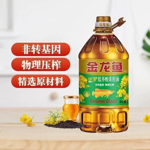 金龍魚產(chǎn)品哪個(gè)規(guī)格最受歡迎，金龍魚5l和5l裝哪個(gè)好？