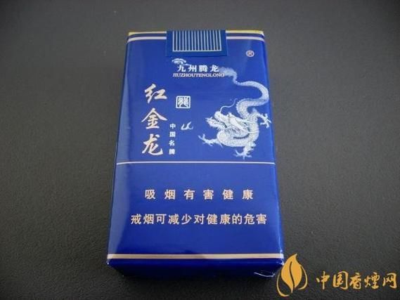 紅龍10大品牌，紅龍10大品牌列表免遺漏全球化品牌是指的10個品牌 紅龍10大品牌，紅龍10大品牌列表免遺漏全球化品牌是指的10個品牌 龍魚百科 第10張