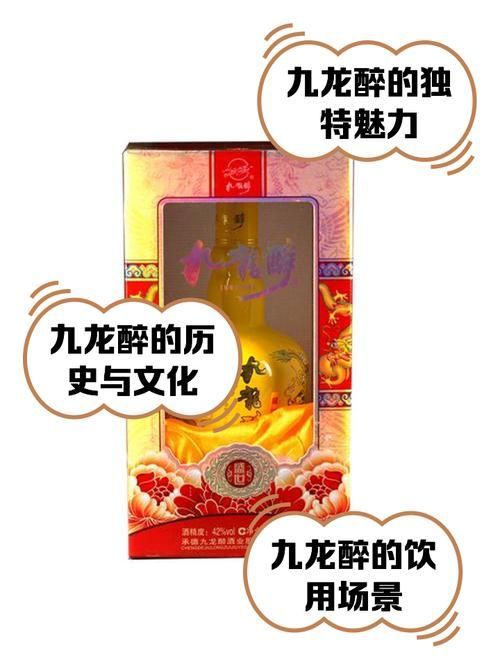 紅龍10大品牌，紅龍10大品牌列表免遺漏全球化品牌是指的10個品牌 紅龍10大品牌，紅龍10大品牌列表免遺漏全球化品牌是指的10個品牌 龍魚百科 第13張