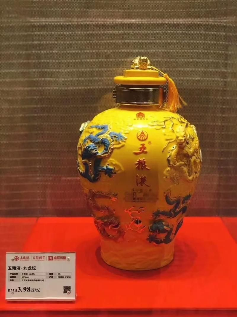 紅龍10大品牌，紅龍10大品牌列表免遺漏全球化品牌是指的10個品牌 紅龍10大品牌，紅龍10大品牌列表免遺漏全球化品牌是指的10個品牌 龍魚百科 第17張