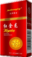 紅龍10大品牌，紅龍10大品牌列表免遺漏全球化品牌是指的10個品牌 紅龍10大品牌，紅龍10大品牌列表免遺漏全球化品牌是指的10個品牌 龍魚百科 第7張