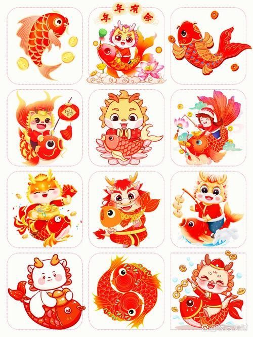 能否提供更多龍魚與吉祥物的搭配圖片