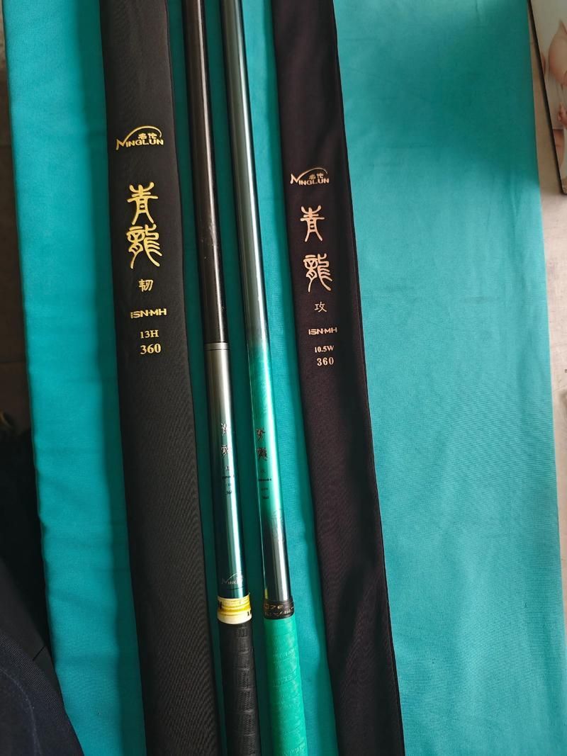 如何判斷青龍魚竿的質量，判斷青龍魚竿的質量可以從以下幾個方面進行