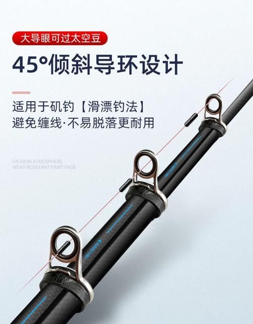 如何判斷青龍魚竿的質量，判斷青龍魚竿的質量可以從以下幾個方面進行