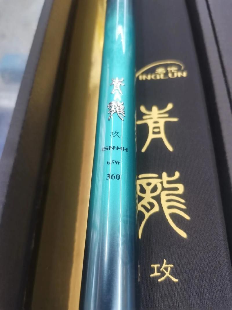如何判斷青龍魚竿的質量，判斷青龍魚竿的質量可以從以下幾個方面進行