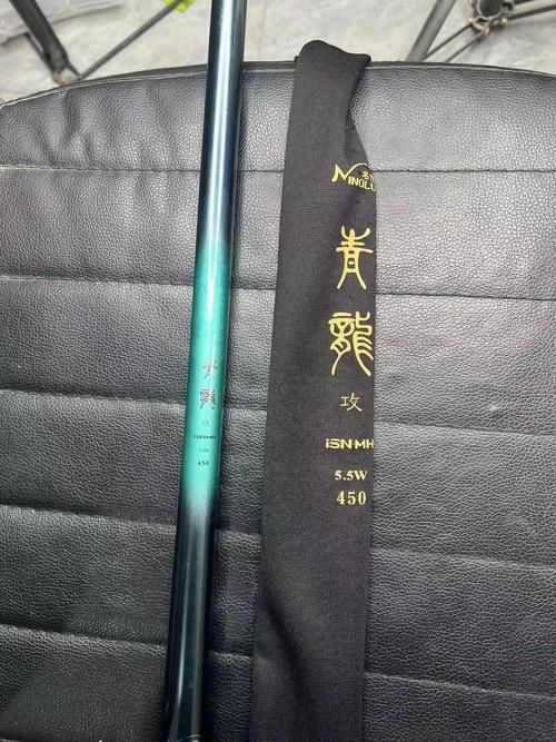 如何判斷青龍魚竿的質量，判斷青龍魚竿的質量可以從以下幾個方面進行