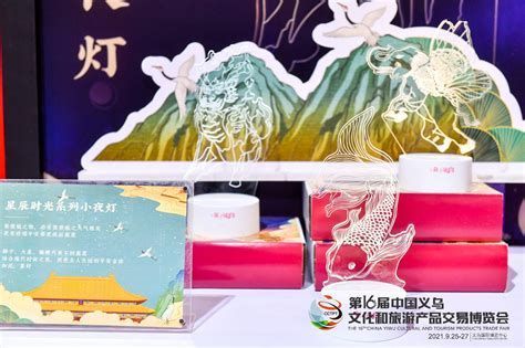 有沒有更多龍魚燈照的圖片？，龍魚燈照的圖片