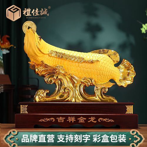 有哪些材質的金龍魚擺件，常見的金龍魚擺件