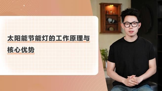 有哪些節(jié)能設(shè)備可以推薦，節(jié)能設(shè)備推薦