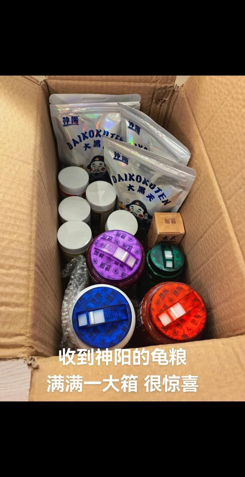 傲深和神陽哪個品牌更好？，傲深與神陽品牌哪個品牌更好，傲深與神陽哪個品牌更好 傲深和神陽哪個品牌更好？，傲深與神陽品牌哪個品牌更好，傲深與神陽哪個品牌更好 龍魚百科 第7張