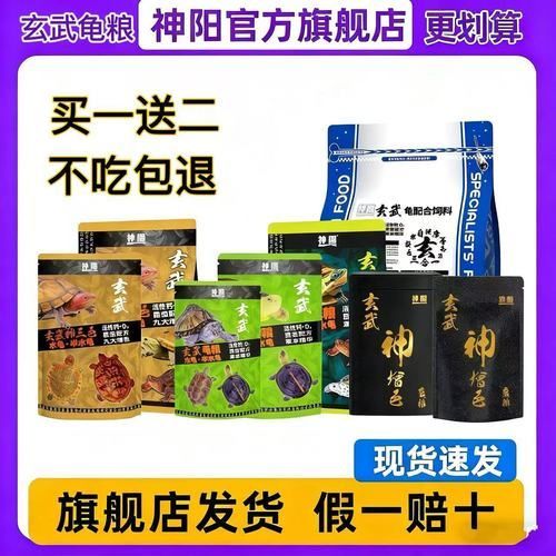 傲深和神陽哪個品牌更好？，傲深與神陽品牌哪個品牌更好，傲深與神陽哪個品牌更好 傲深和神陽哪個品牌更好？，傲深與神陽品牌哪個品牌更好，傲深與神陽哪個品牌更好 龍魚百科 第8張