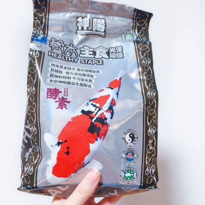 傲深和神陽哪個品牌更好？，傲深與神陽品牌哪個品牌更好，傲深與神陽哪個品牌更好 傲深和神陽哪個品牌更好？，傲深與神陽品牌哪個品牌更好，傲深與神陽哪個品牌更好 龍魚百科 第17張