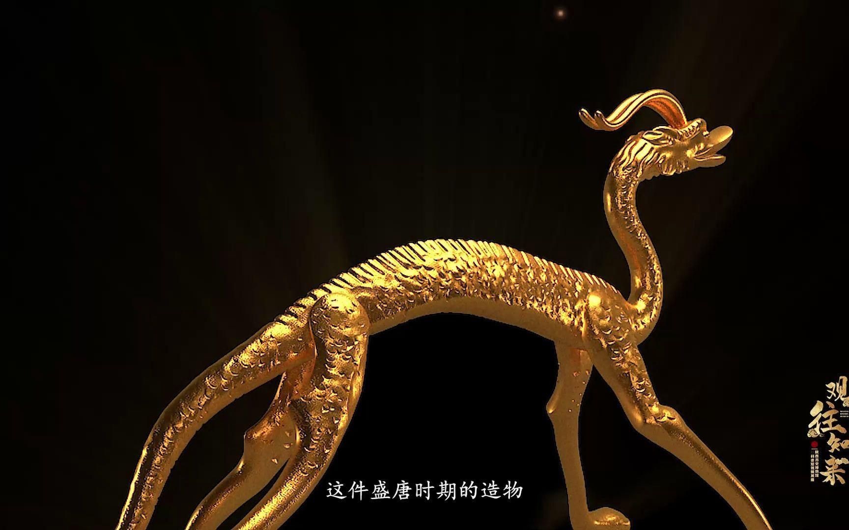 中國金龍有哪些藝術(shù)表現(xiàn)形式，中國金龍的歷史演變