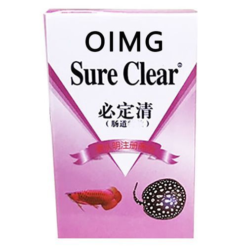 能提供一些預防龍魚腸道寄生蟲感染的圖片嗎，如何預防龍魚腸道寄生蟲感染？ 能提供一些預防龍魚腸道寄生蟲感染的圖片嗎，如何預防龍魚腸道寄生蟲感染？ 龍魚百科 第11張
