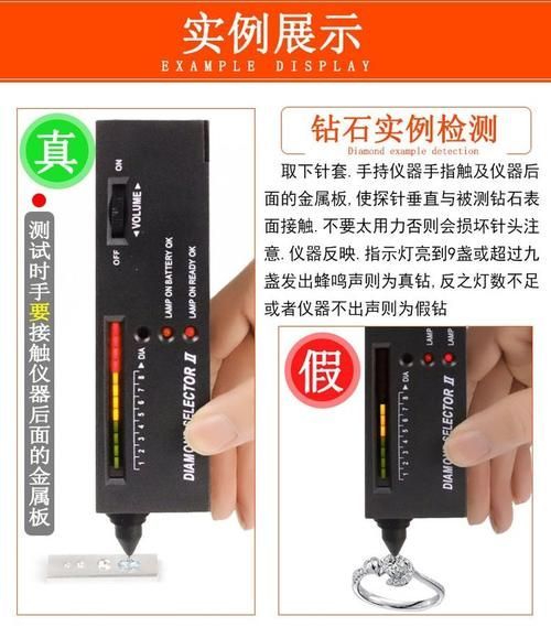 如何鑒別龍頭魚身掛件的材質(zhì)，和田玉材質(zhì)鑒別