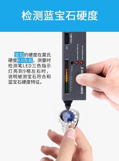 如何鑒別龍頭魚身掛件的材質(zhì)，和田玉材質(zhì)鑒別