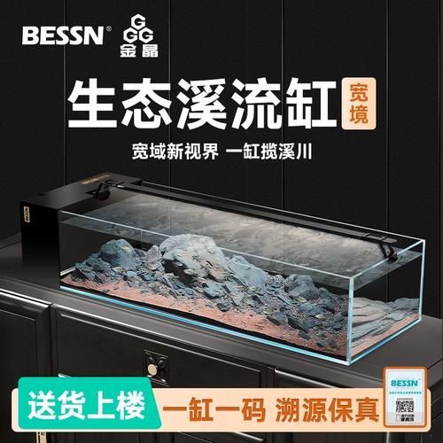超白玻璃魚缸有哪些品牌推薦？，超白玻璃老牌魚缸有哪些品牌推薦 超白玻璃魚缸有哪些品牌推薦？，超白玻璃老牌魚缸有哪些品牌推薦 龍魚百科 第17張