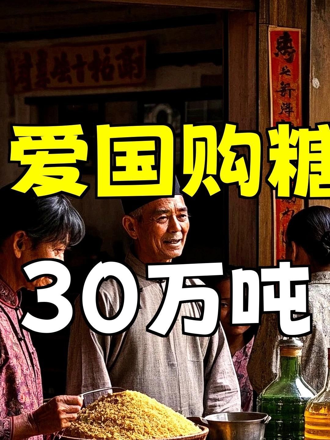 金龍魚股份有限公司的創(chuàng)始人郭鶴年有何背景？，金龍魚創(chuàng)始人郭鶴年 金龍魚股份有限公司的創(chuàng)始人郭鶴年有何背景？，金龍魚創(chuàng)始人郭鶴年 龍魚百科 第3張