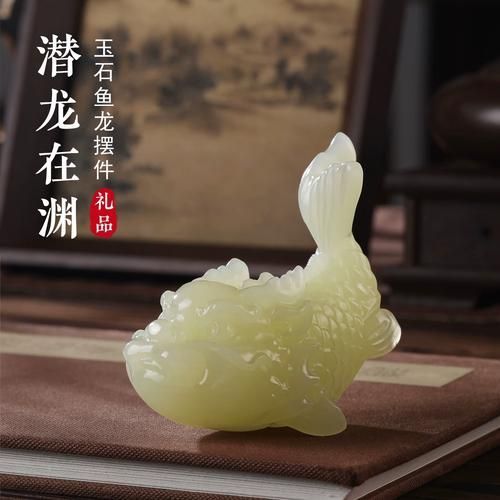 龍魚擺件圖片,龍魚擺件有哪些材質真實性價比高性價比龍魚擺件 龍魚百科 第18張 龍魚擺件圖片,龍魚擺件有哪些材質真實性價比高性價比龍魚擺件 龍魚擺件圖片,龍魚擺件有哪些材質真實性價比高性價比龍魚擺件 龍魚百科 第18張