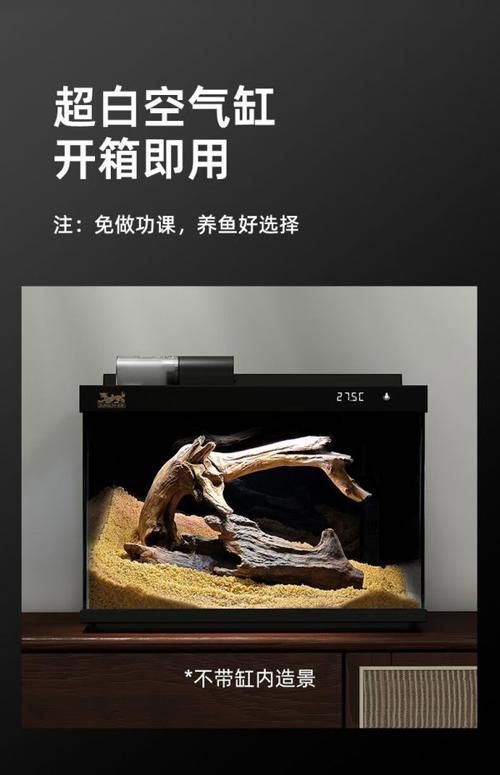 推薦幾款性價比高的森森魚缸，森森魚缸以高性價比高性價比高性價比高的森森魚缸推薦 推薦幾款性價比高的森森魚缸，森森魚缸以高性價比高性價比高性價比高的森森魚缸推薦 龍魚百科 第8張