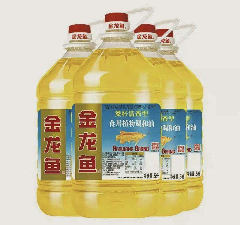 金龍魚油是否含有轉(zhuǎn)基因成分，金龍魚油是否含有轉(zhuǎn)基因成分， 金龍魚油是否含有轉(zhuǎn)基因成分，金龍魚油是否含有轉(zhuǎn)基因成分， 龍魚百科 第1張