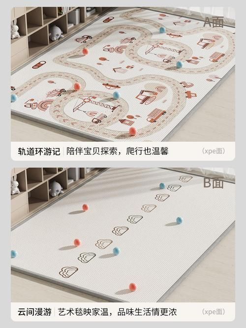 曼龍爬行墊哪個系列最好，曼龍兒童爬行墊哪個系列最好 曼龍爬行墊哪個系列最好，曼龍兒童爬行墊哪個系列最好 龍魚百科 第6張
