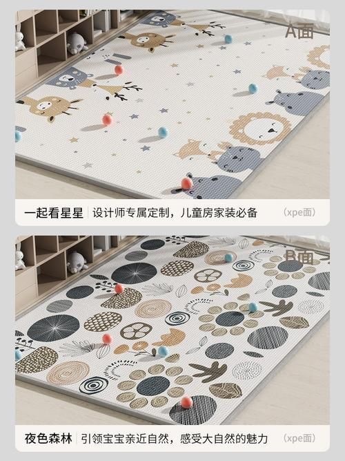 曼龍爬行墊哪個系列最好，曼龍兒童爬行墊哪個系列最好 曼龍爬行墊哪個系列最好，曼龍兒童爬行墊哪個系列最好 龍魚百科 第4張