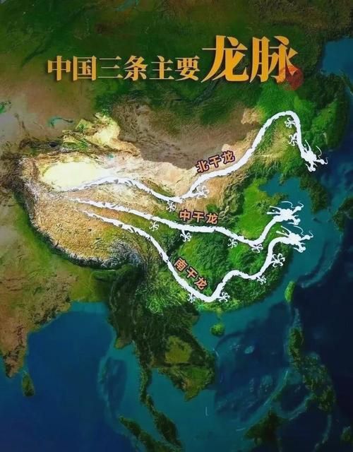 能提供更多龍形地的風水圖片嗎，什么是龍形地 能提供更多龍形地的風水圖片嗎，什么是龍形地 龍魚百科 第19張