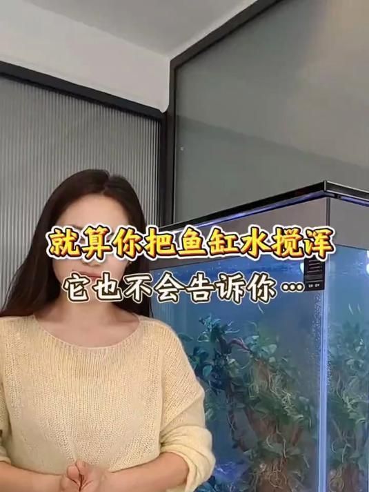 養(yǎng)龍魚需要哪些水質條件，養(yǎng)龍魚的注意事項 養(yǎng)龍魚需要哪些水質條件，養(yǎng)龍魚的注意事項 龍魚百科 第1張