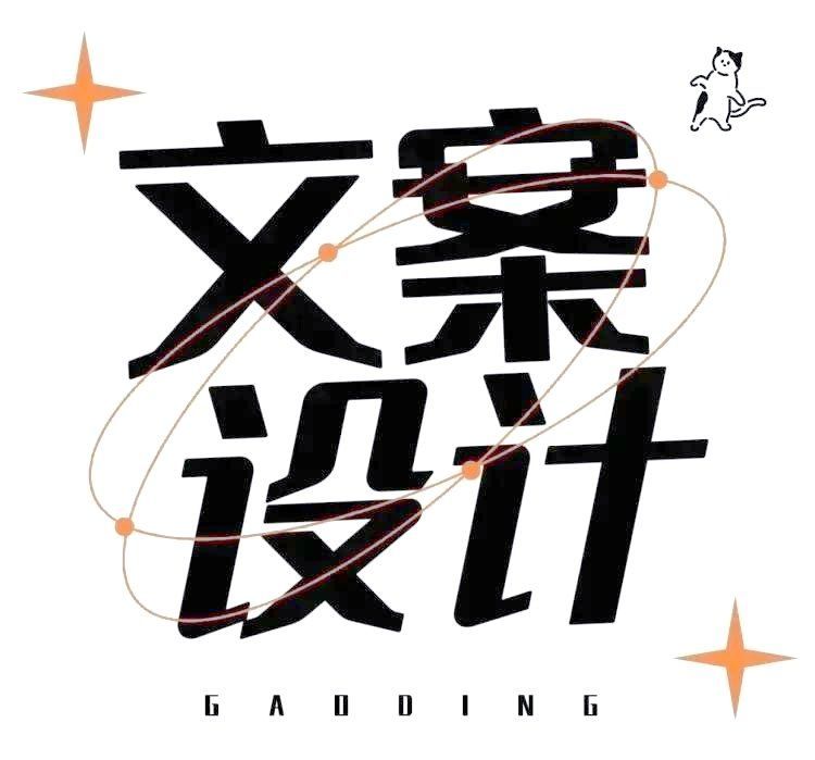 還有哪些金龍魚(yú)的經(jīng)典廣告案例 還有哪些金龍魚(yú)的經(jīng)典廣告案例 龍魚(yú)百科 第1張